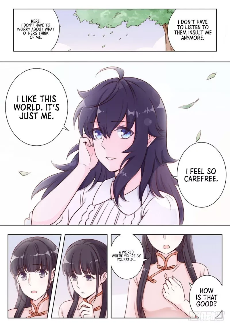 Lian Ai 1/2 Chapter 12 page 4