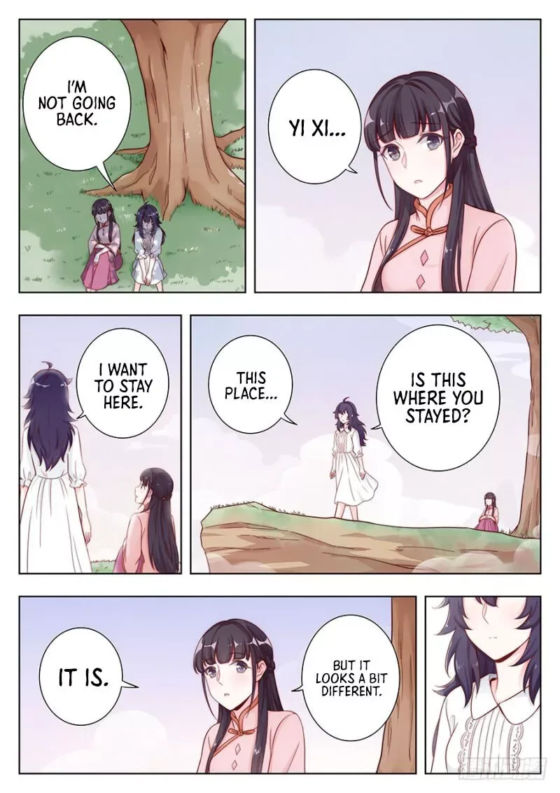 Lian Ai 1/2 Chapter 12 page 2