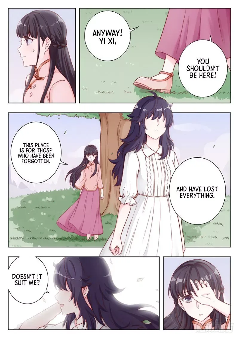 Lian Ai 1/2 Chapter 12 page 3
