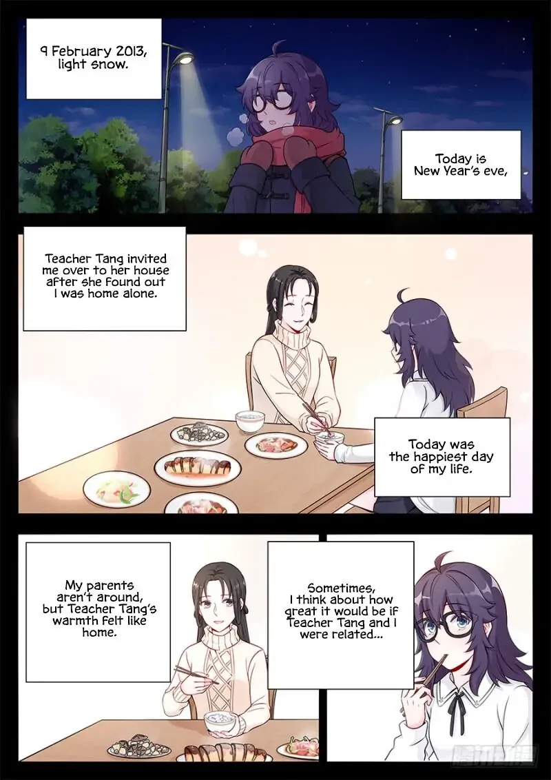 Lian Ai 1/2 Chapter 13 page 6