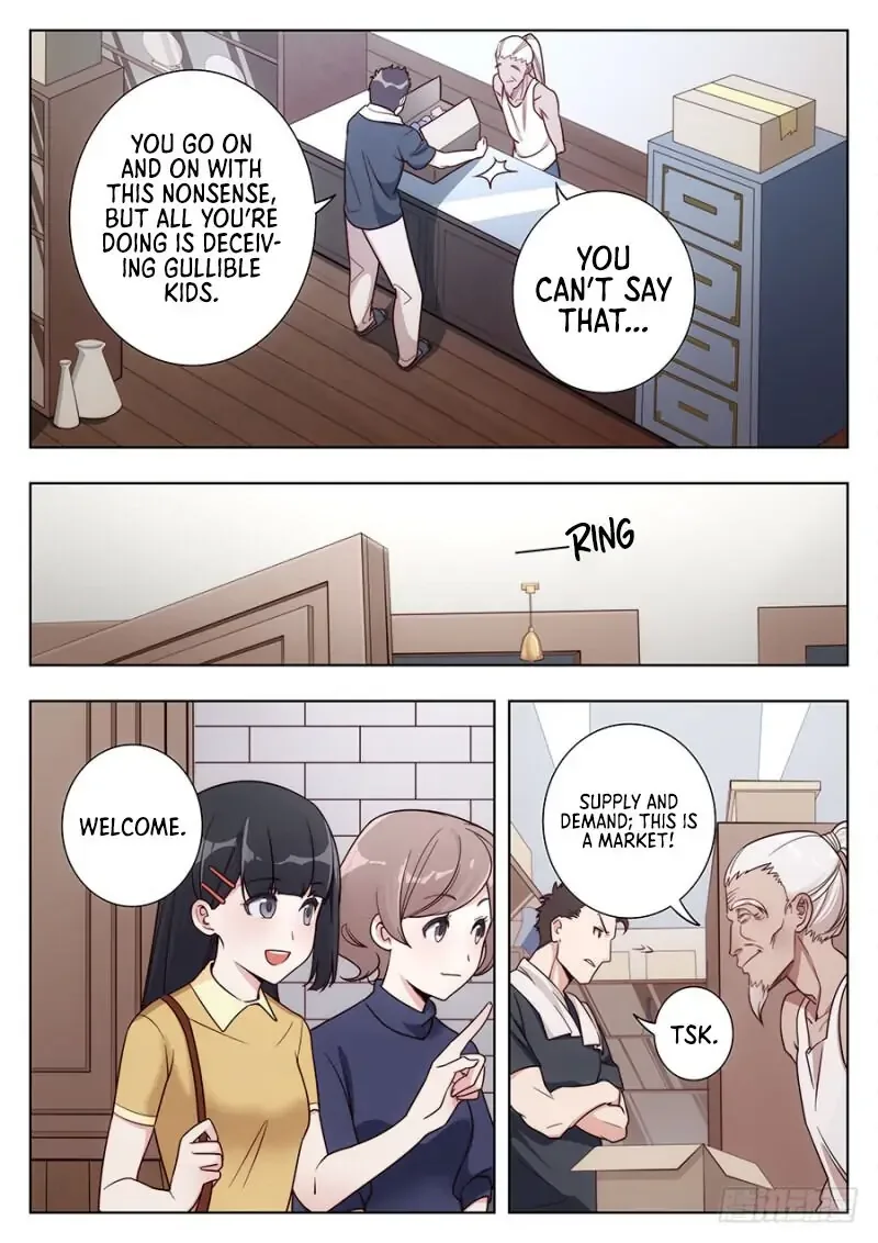 Lian Ai 1/2 Chapter 13 page 14