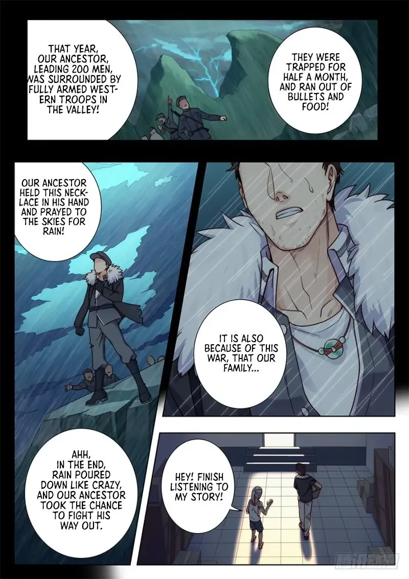 Lian Ai 1/2 Chapter 13 page 12