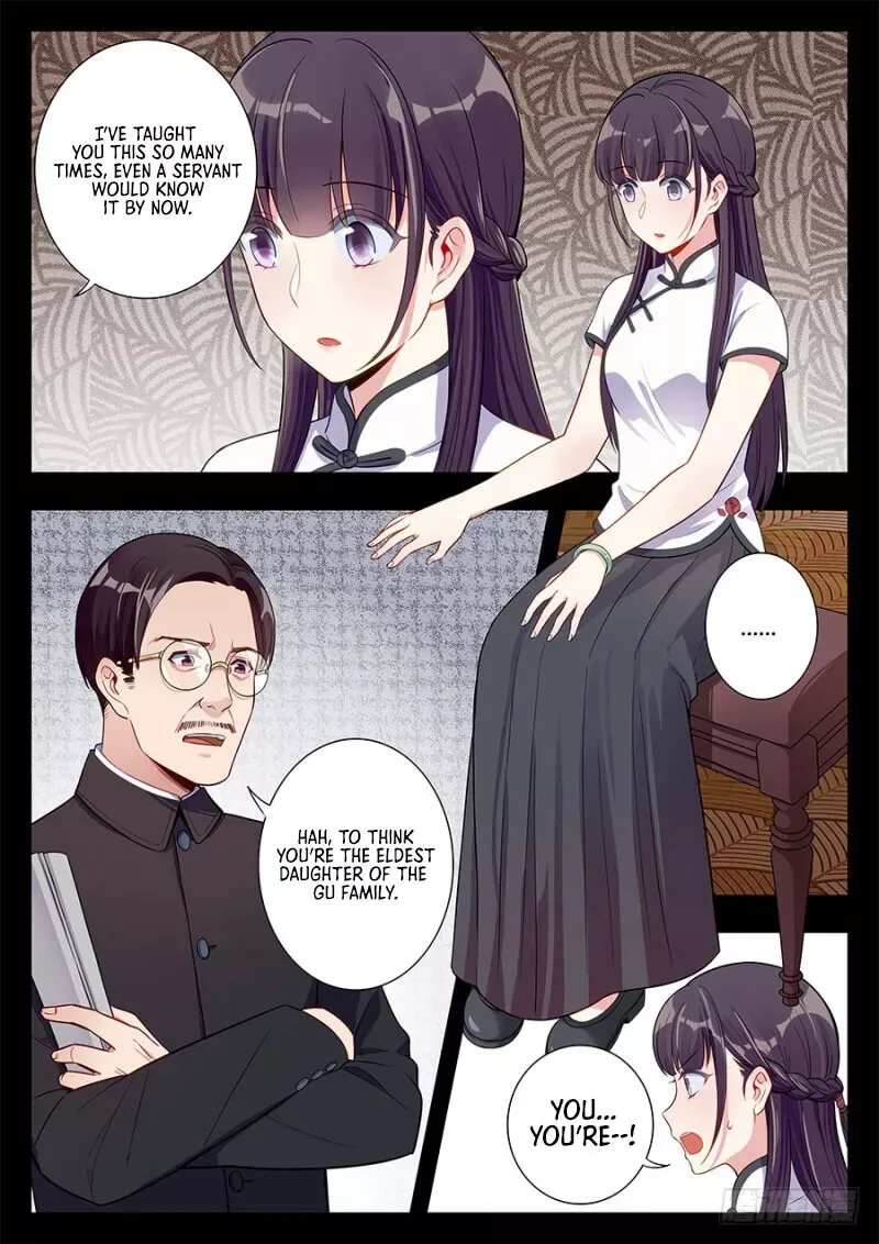 Lian Ai 1/2 Chapter 14 page 17