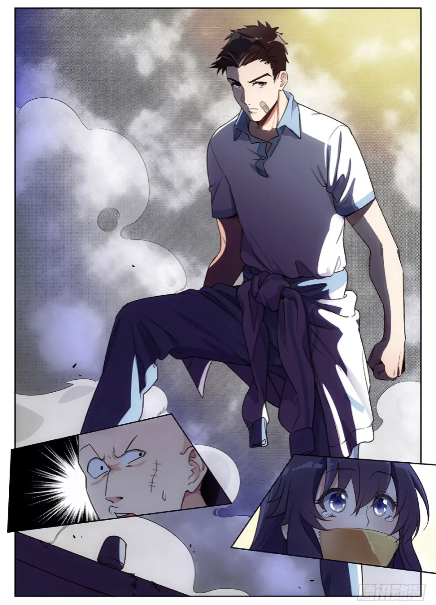 Lian Ai 1/2 Chapter 17 page 8