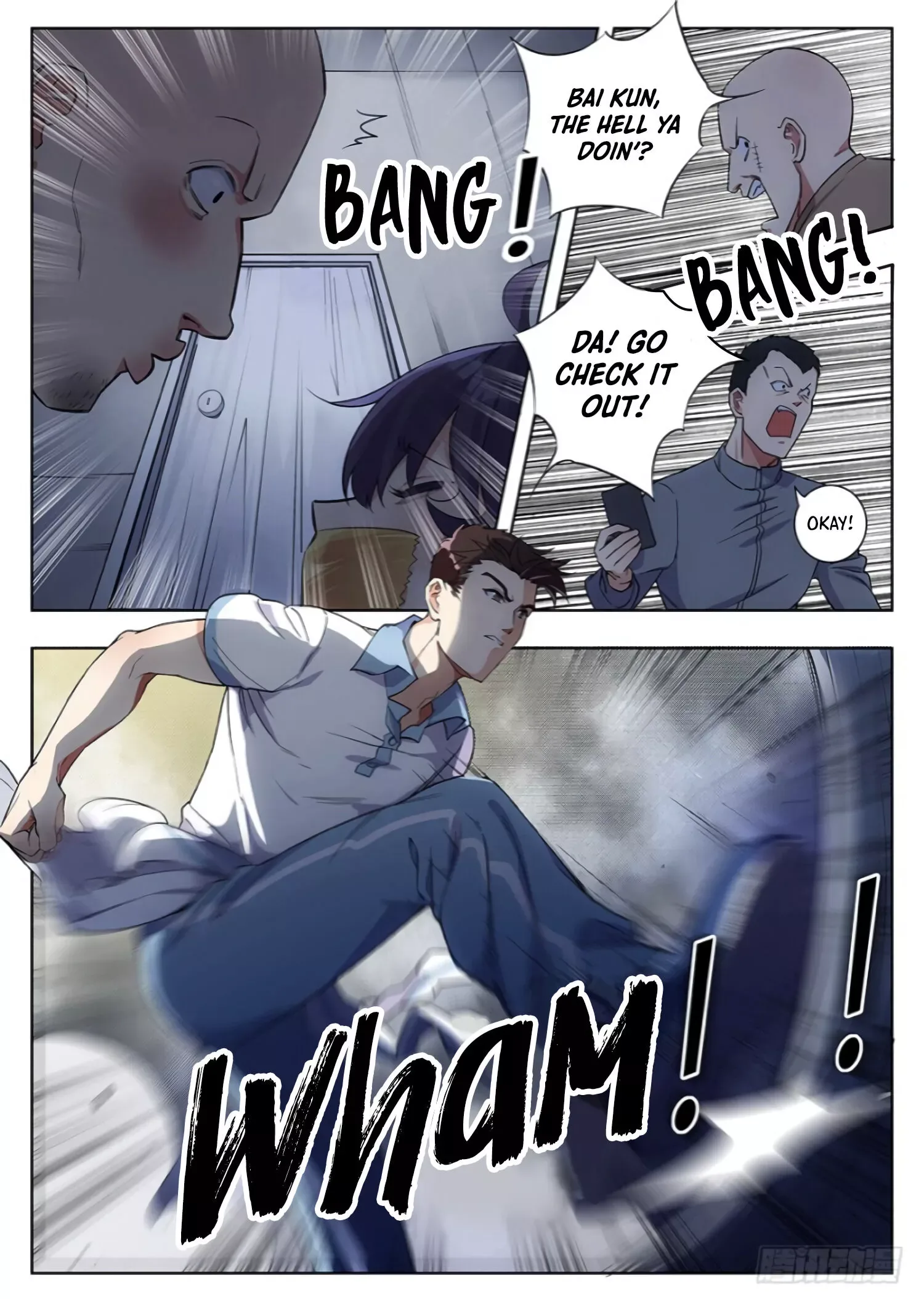 Lian Ai 1/2 Chapter 17 page 7
