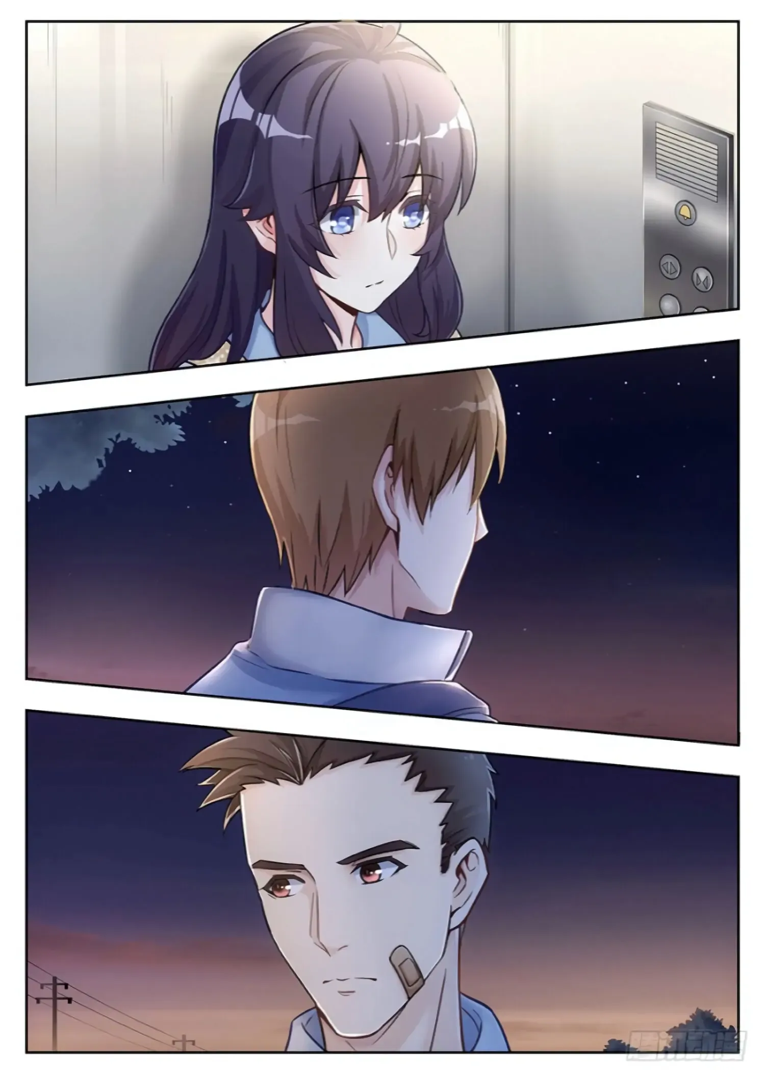 Lian Ai 1/2 Chapter 18 page 19
