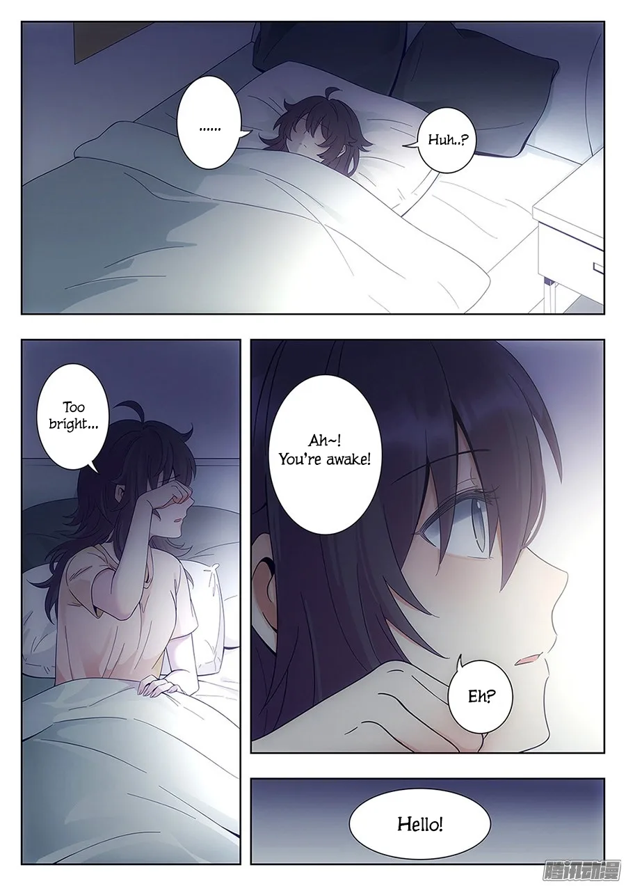 Lian Ai 1/2 Chapter 2 page 2
