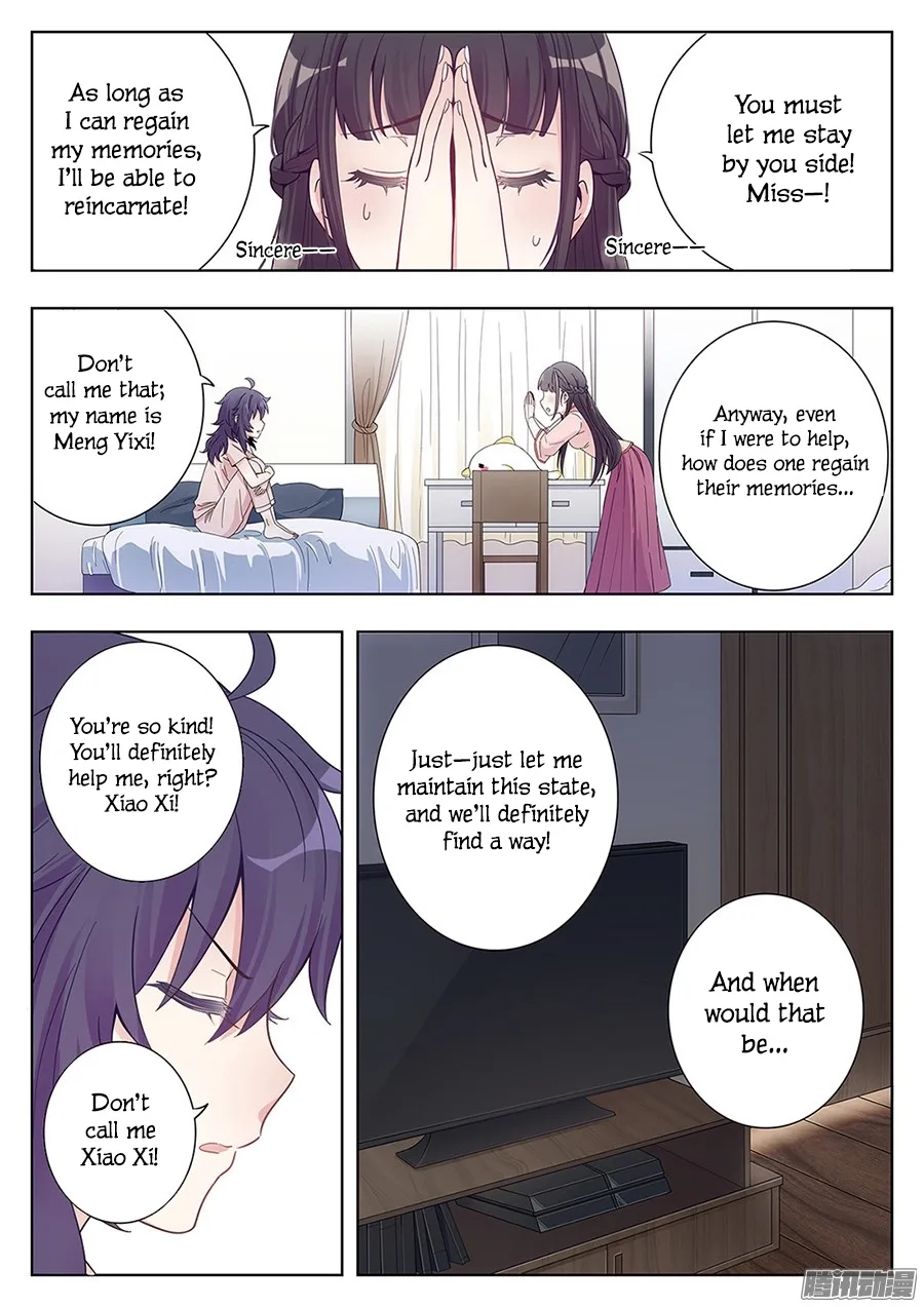 Lian Ai 1/2 Chapter 2 page 9