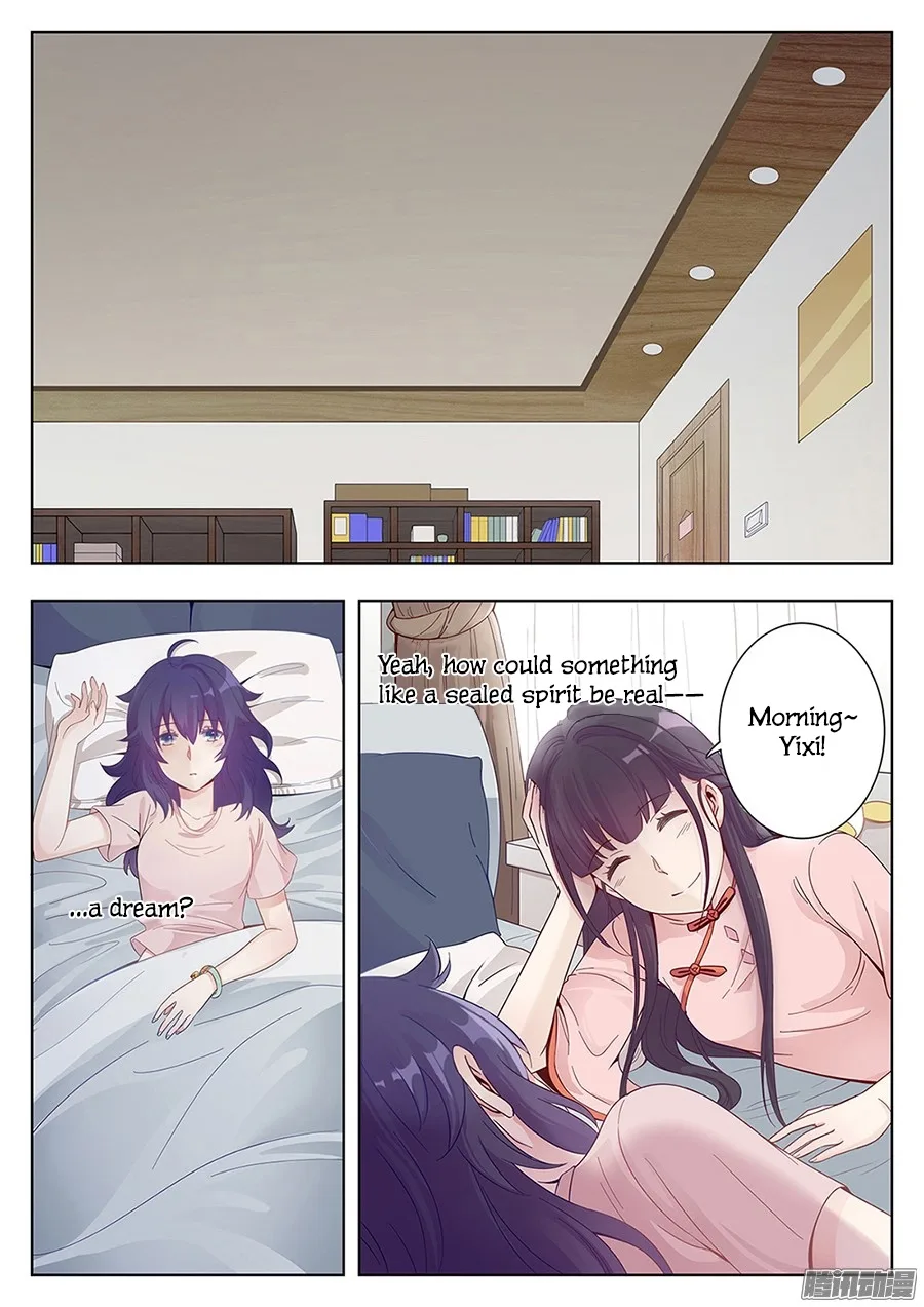 Lian Ai 1/2 Chapter 2 page 11