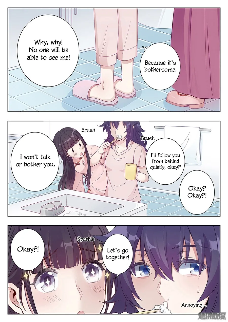 Lian Ai 1/2 Chapter 2 page 13