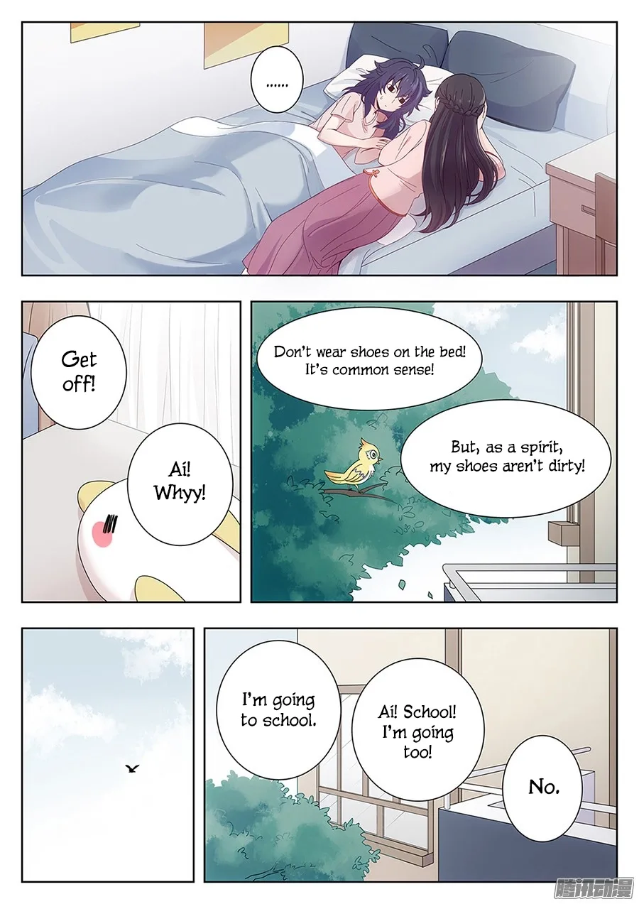 Lian Ai 1/2 Chapter 2 page 12
