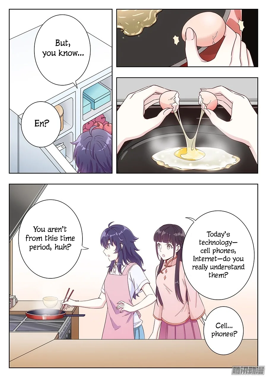 Lian Ai 1/2 Chapter 2 page 14