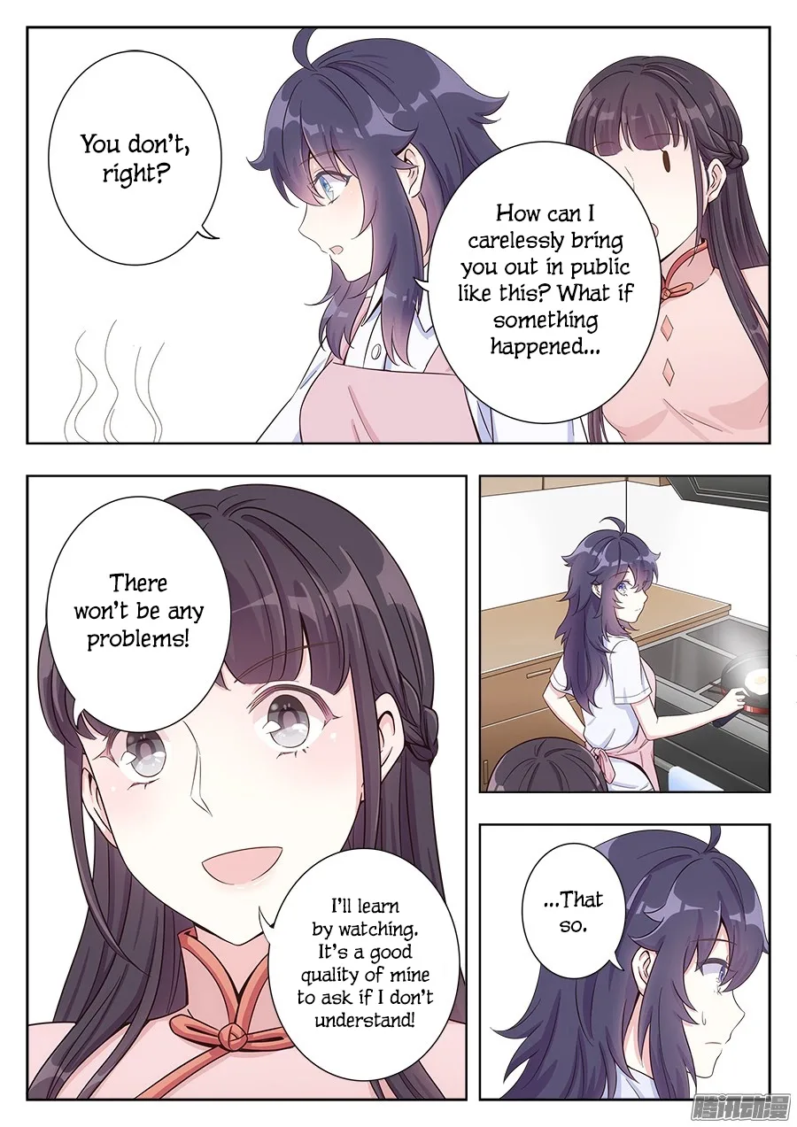 Lian Ai 1/2 Chapter 2 page 15