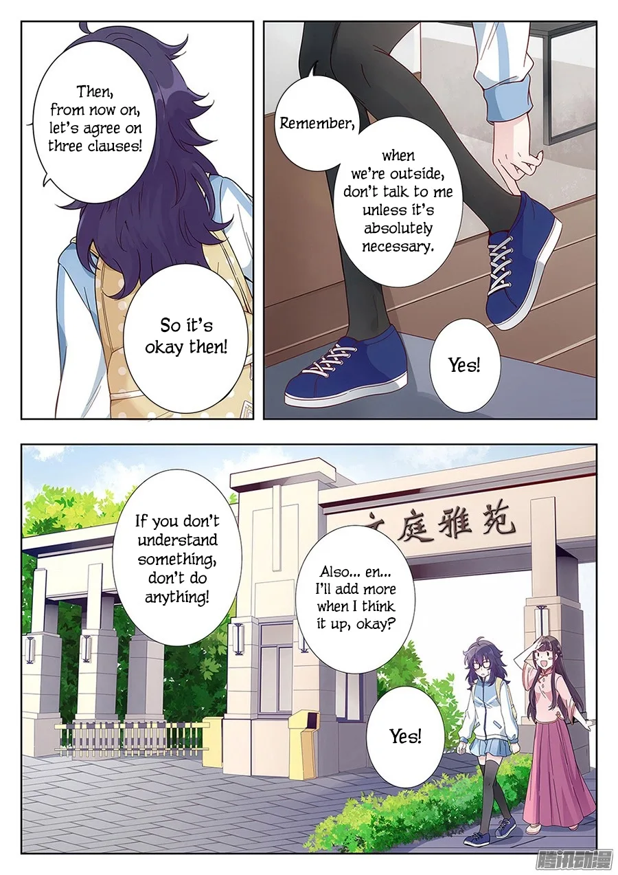 Lian Ai 1/2 Chapter 2 page 18