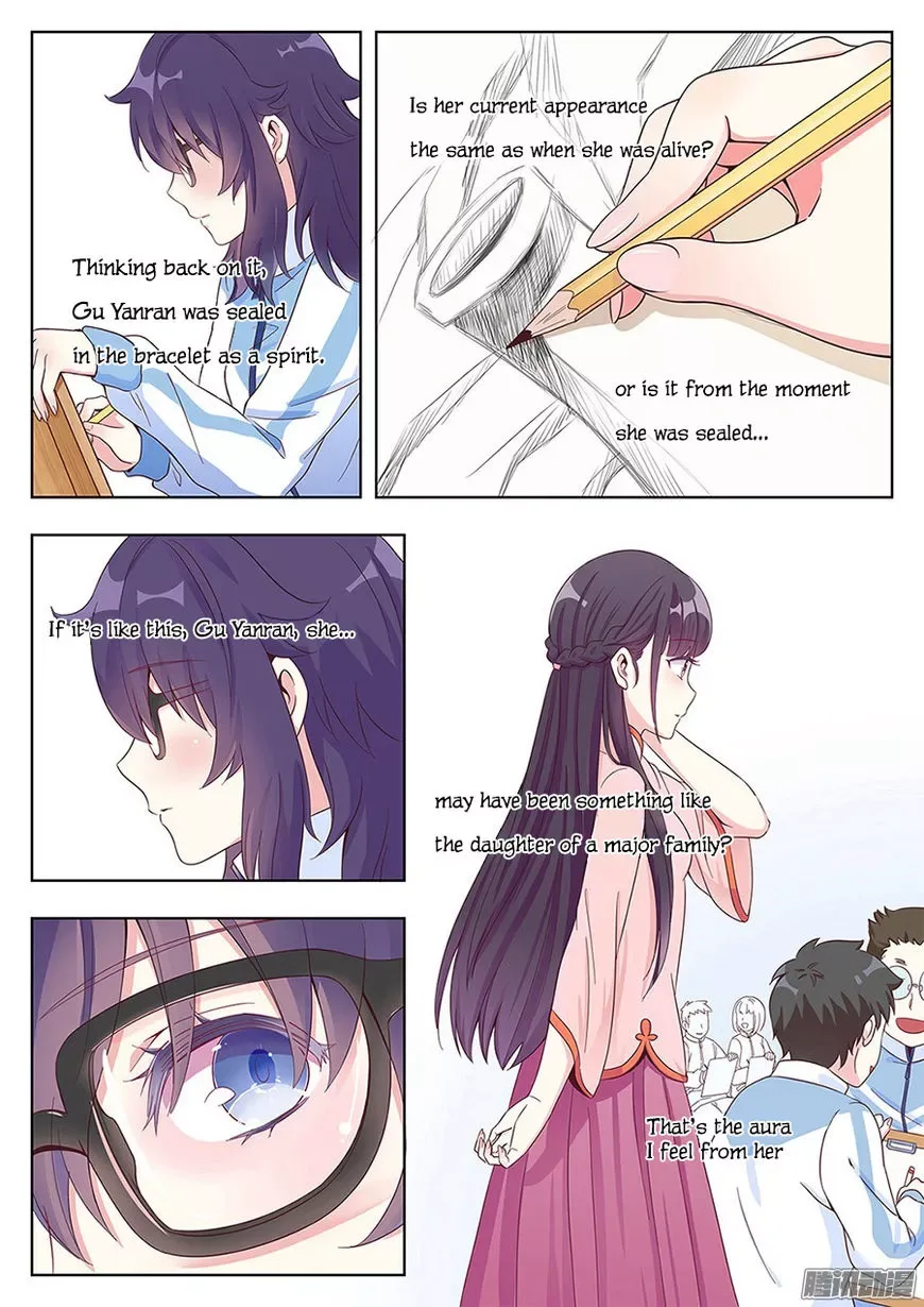 Lian Ai 1/2 Chapter 3 page 6