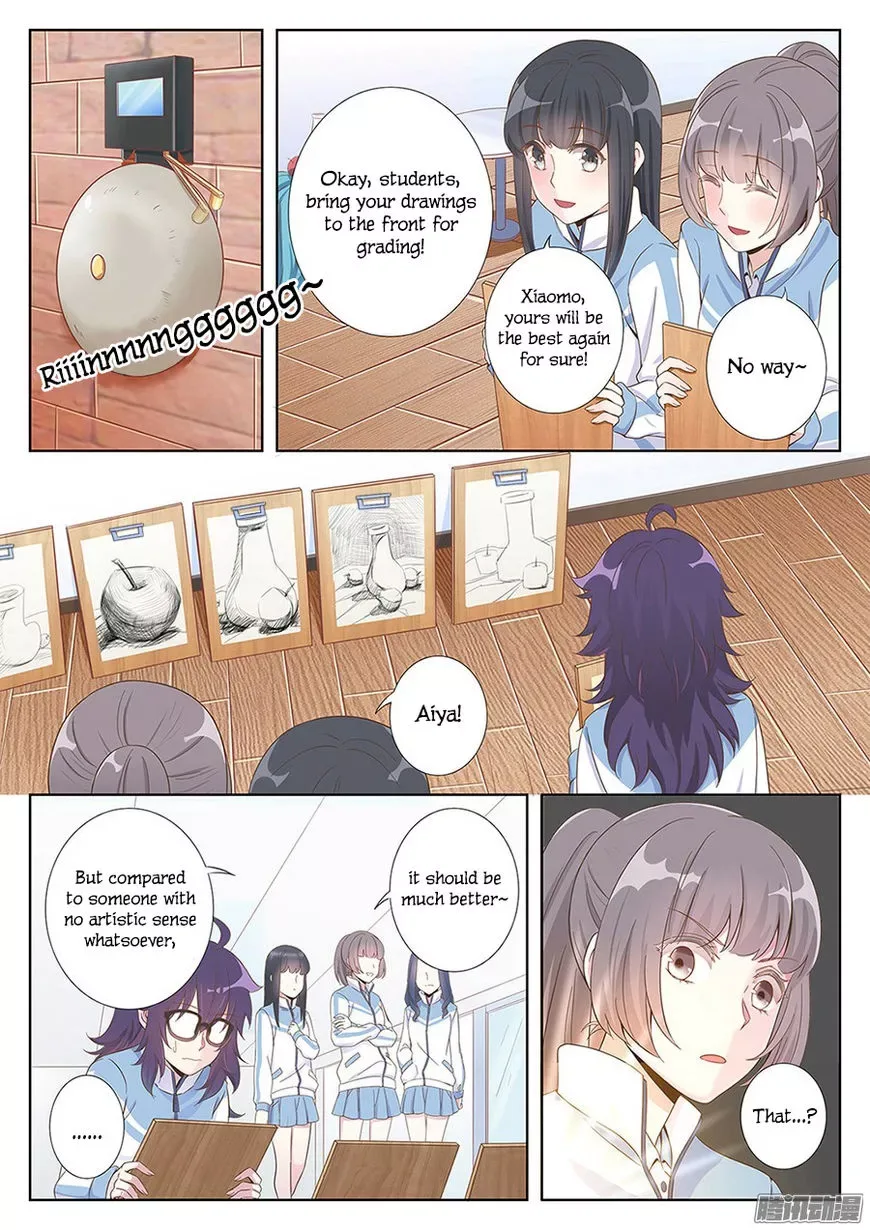 Lian Ai 1/2 Chapter 3 page 9
