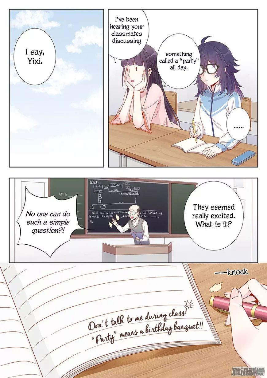 Lian Ai 1/2 Chapter 3 page 11