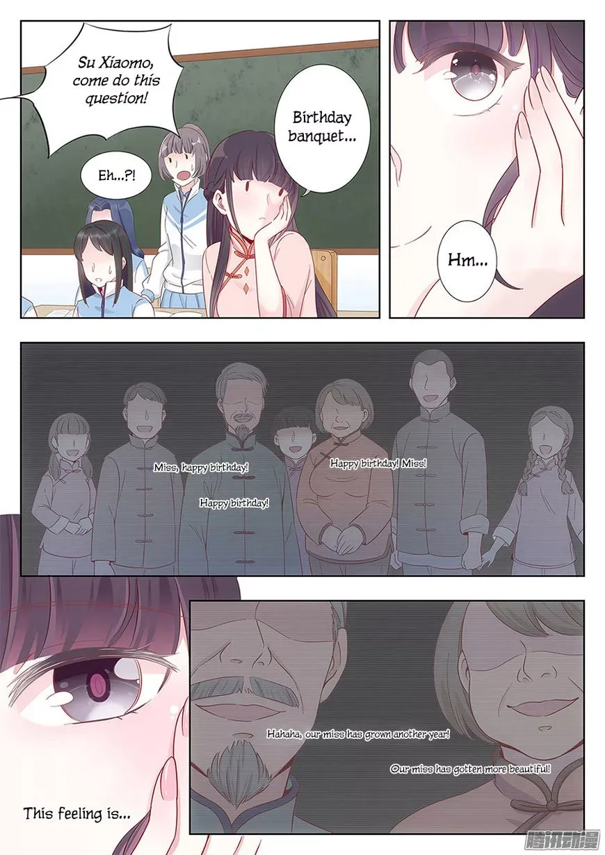 Lian Ai 1/2 Chapter 3 page 12