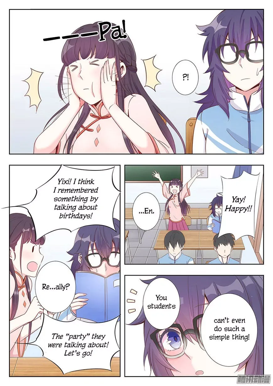 Lian Ai 1/2 Chapter 3 page 13