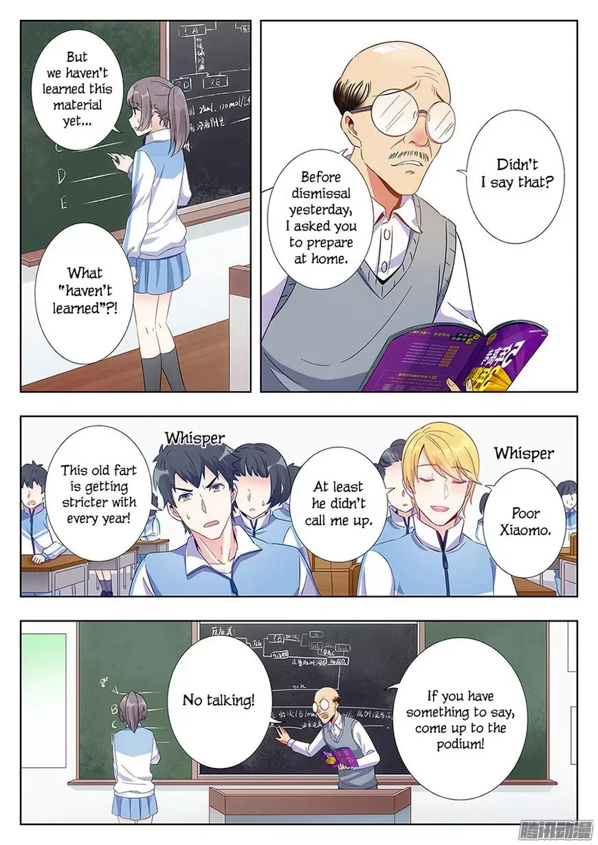 Lian Ai 1/2 Chapter 3 page 14