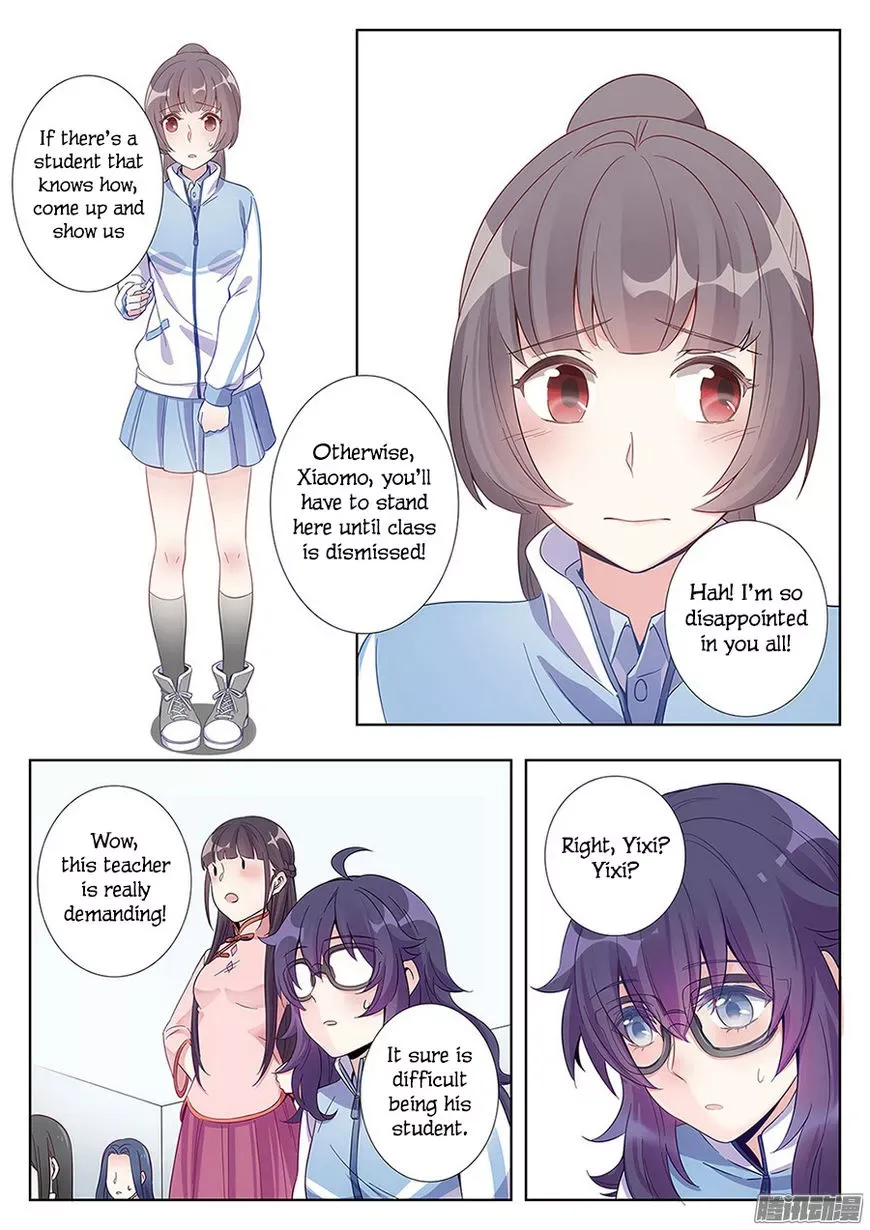 Lian Ai 1/2 Chapter 3 page 15