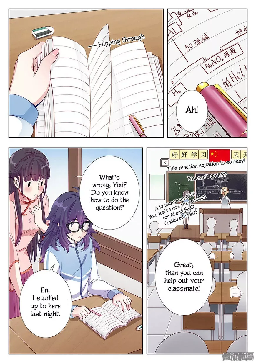 Lian Ai 1/2 Chapter 3 page 16