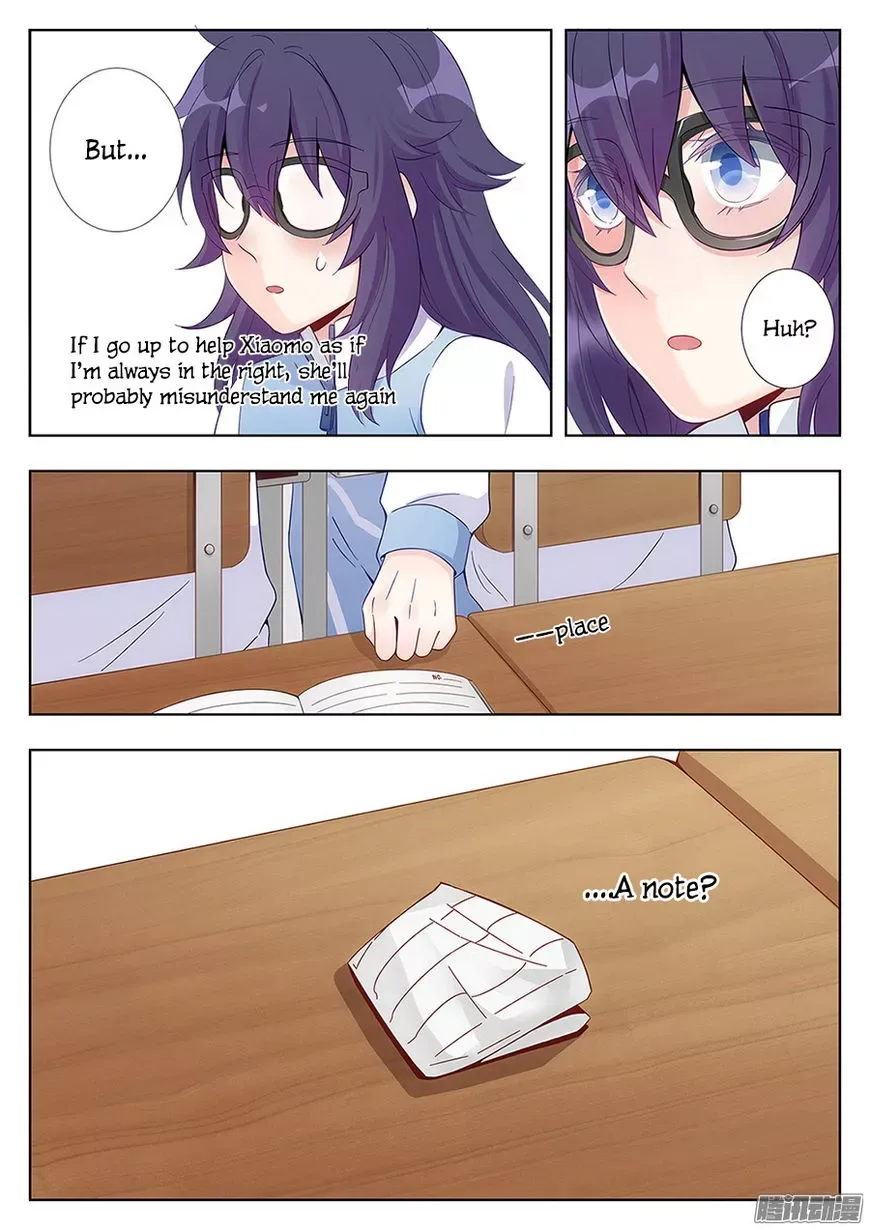 Lian Ai 1/2 Chapter 3 page 17