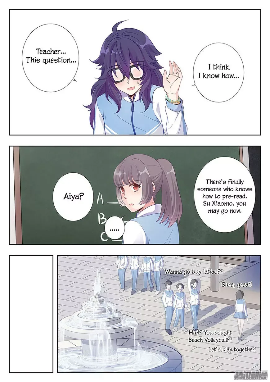 Lian Ai 1/2 Chapter 3 page 19