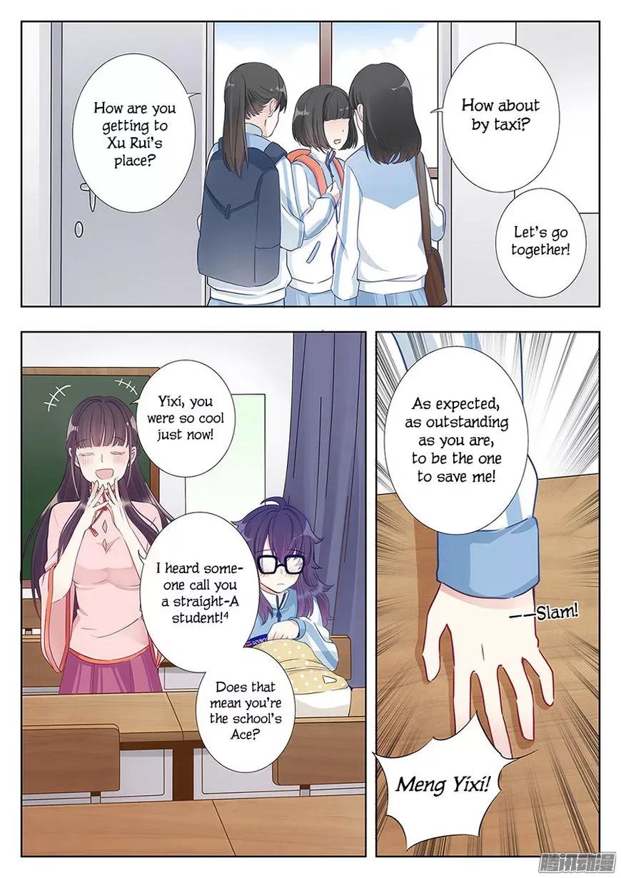 Lian Ai 1/2 Chapter 3 page 20