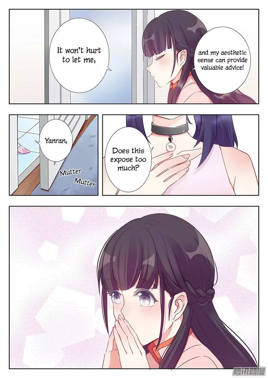 Lian Ai 1/2 Chapter 3 page 25