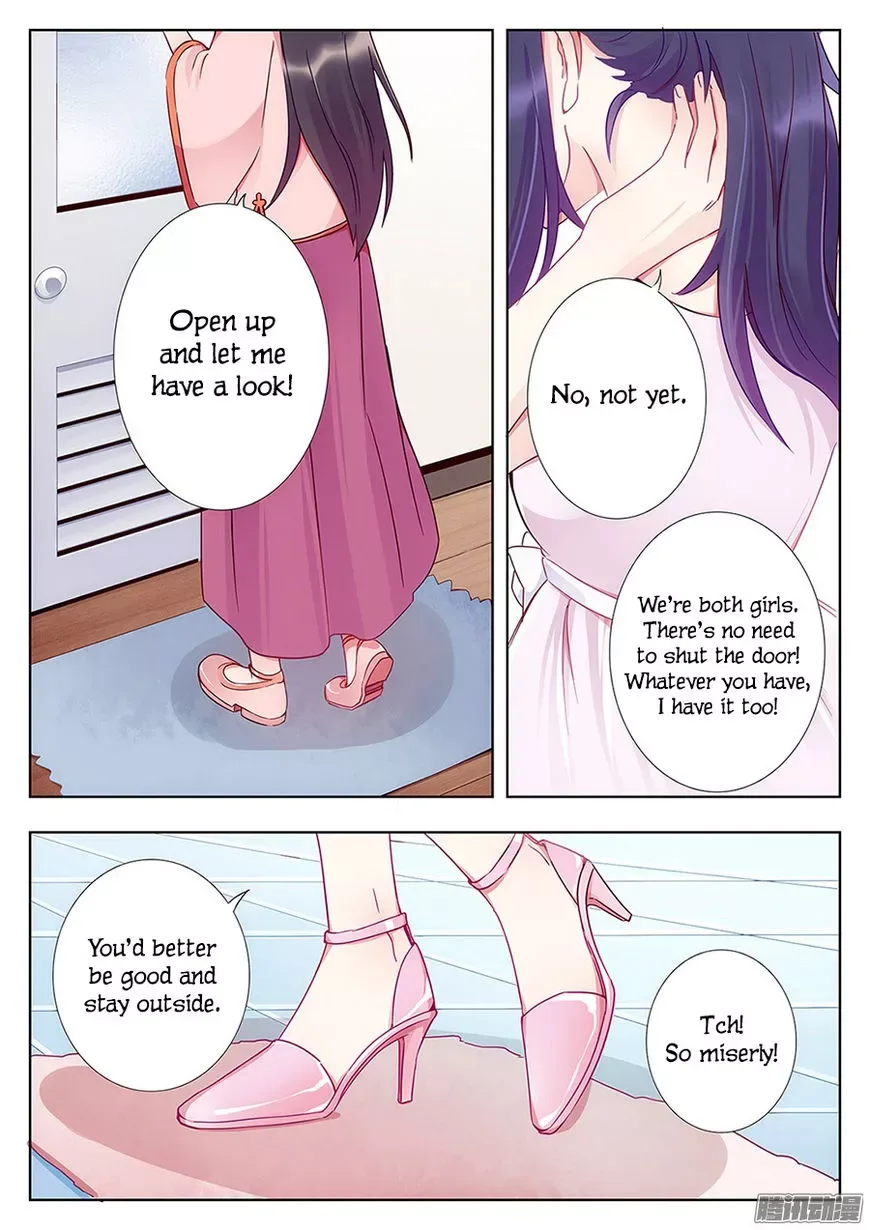 Lian Ai 1/2 Chapter 3 page 24