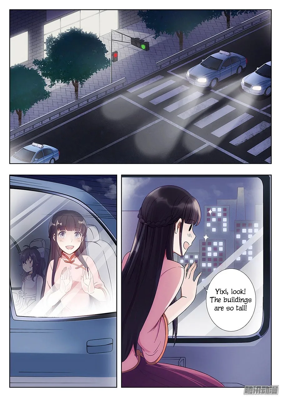 Lian Ai 1/2 Chapter 4 page 3