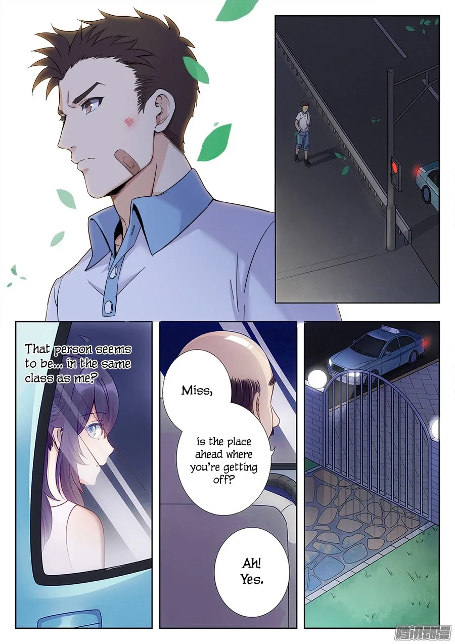 Lian Ai 1/2 Chapter 4 page 5