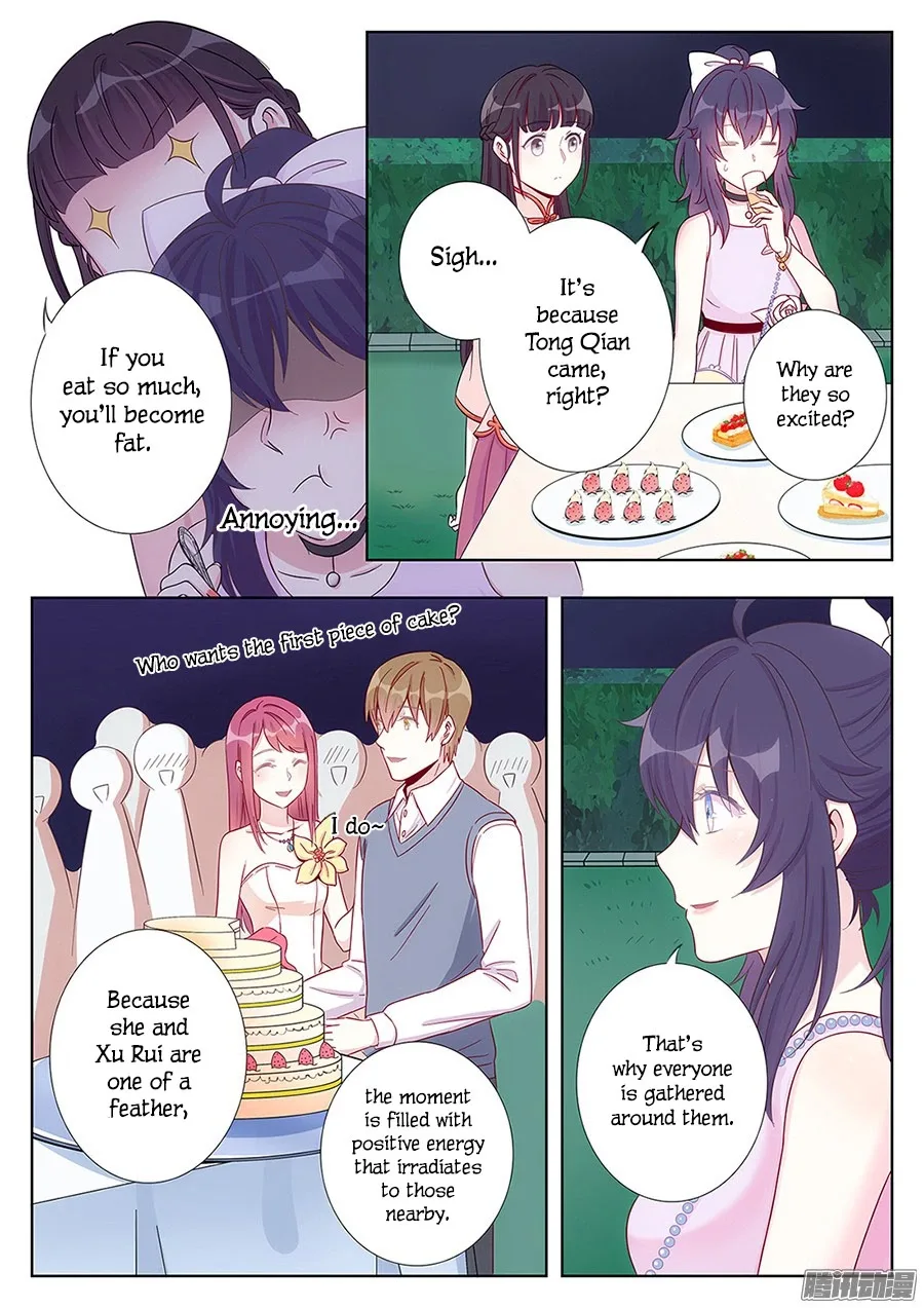 Lian Ai 1/2 Chapter 4 page 17