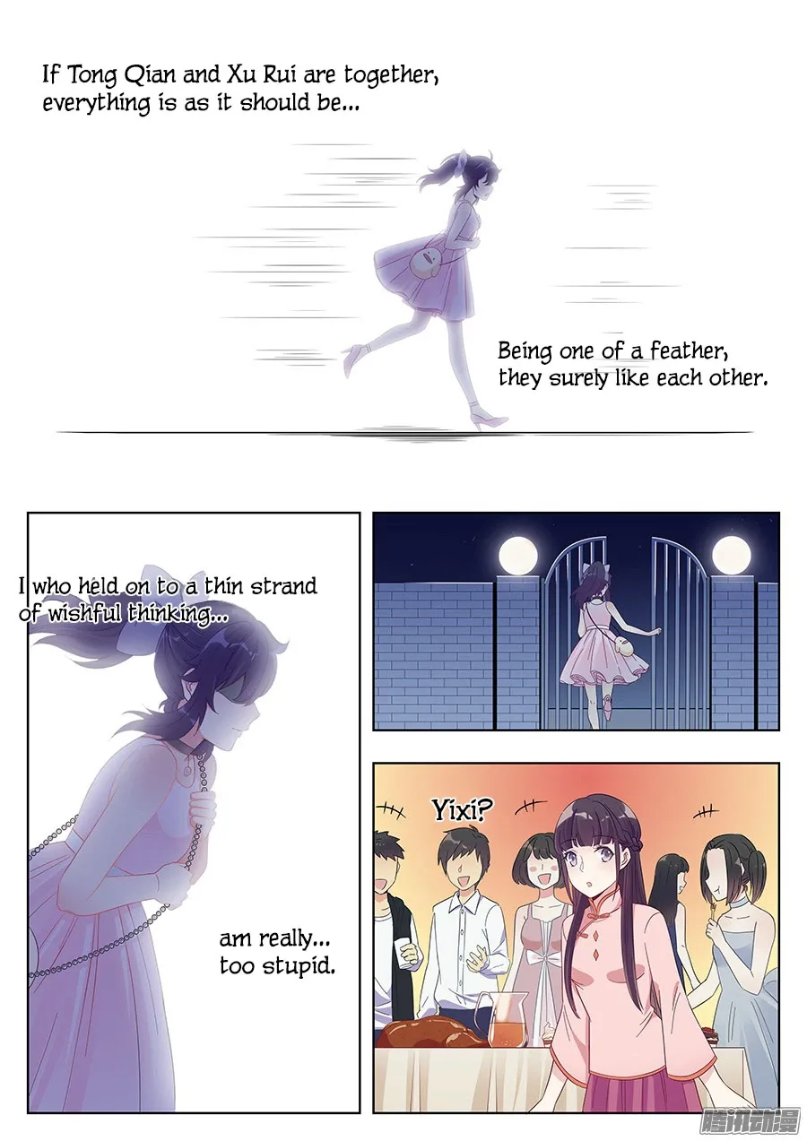 Lian Ai 1/2 Chapter 5 page 7