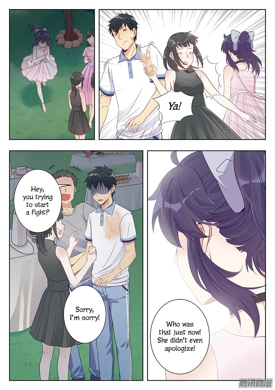 Lian Ai 1/2 Chapter 5 page 6