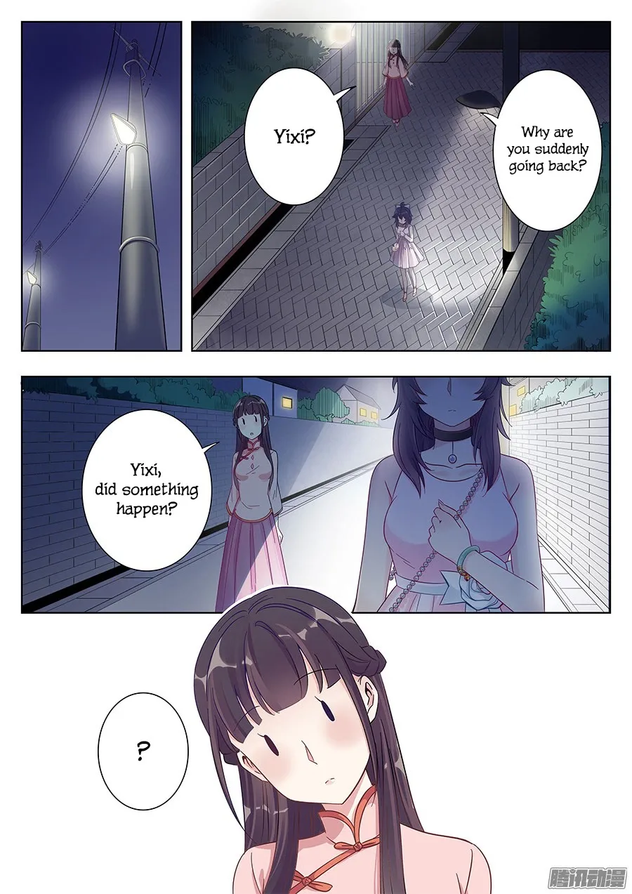 Lian Ai 1/2 Chapter 5 page 8