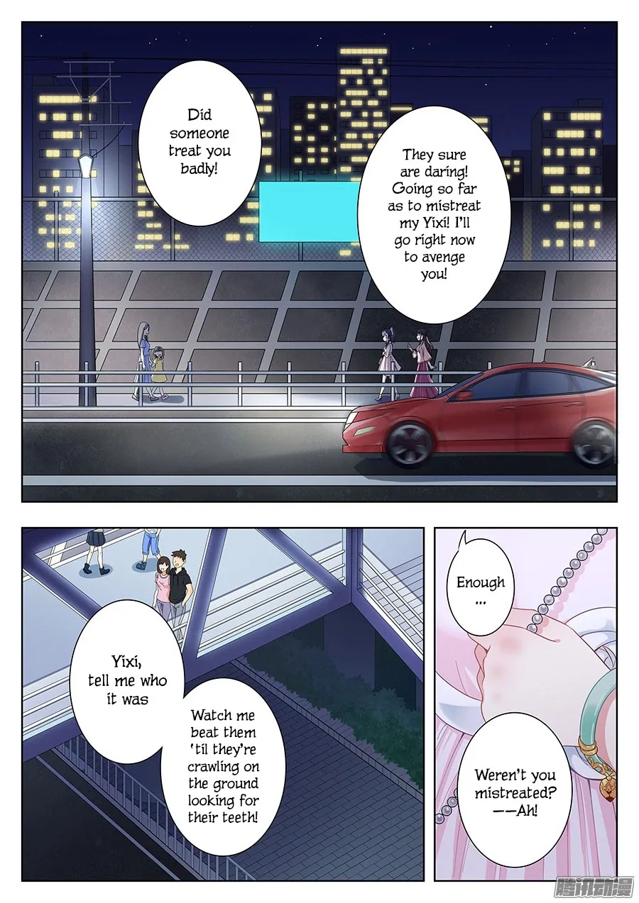 Lian Ai 1/2 Chapter 5 page 9