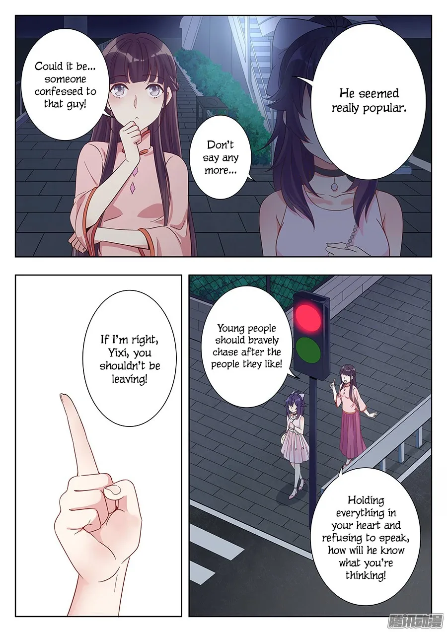 Lian Ai 1/2 Chapter 5 page 10