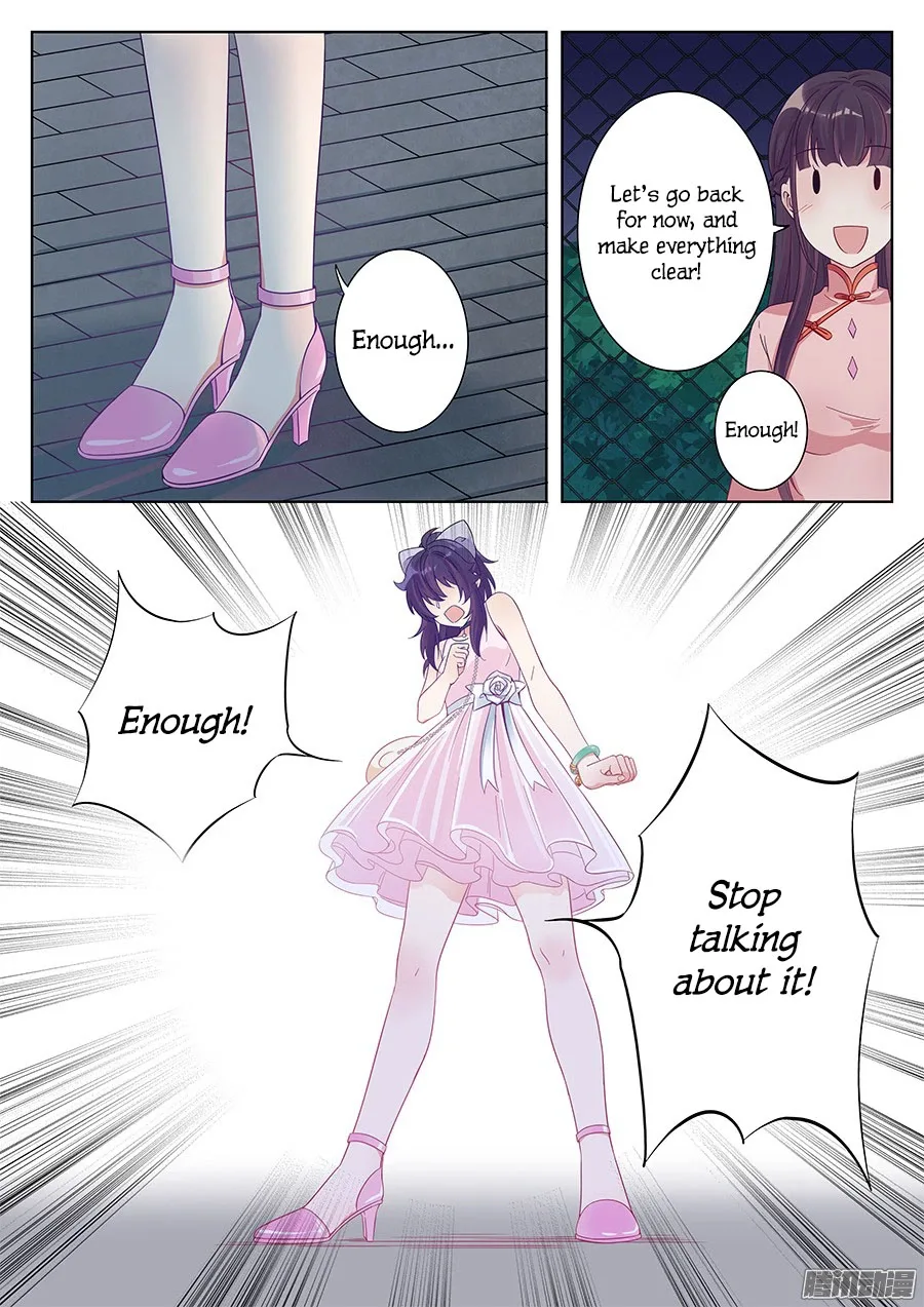 Lian Ai 1/2 Chapter 5 page 11