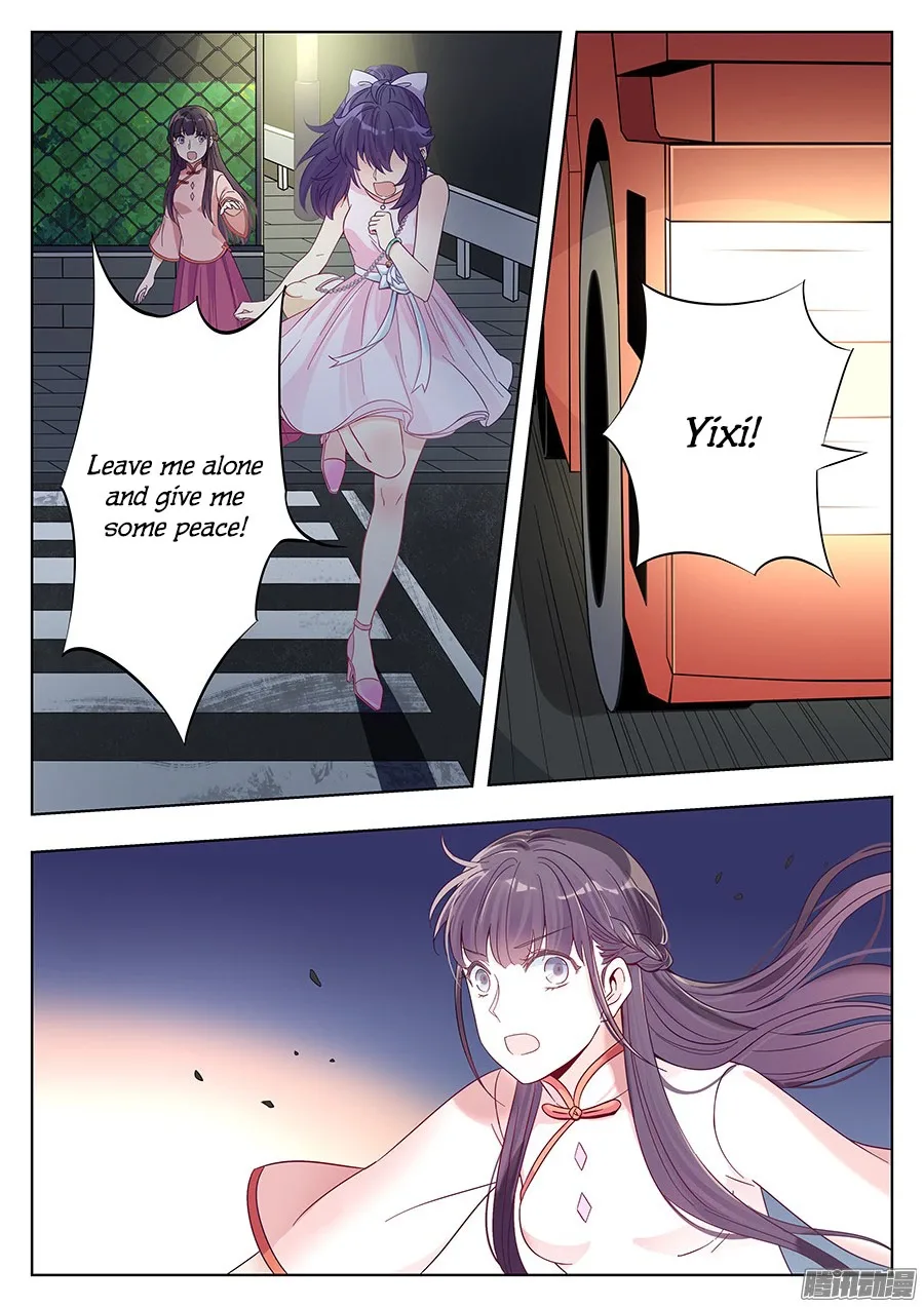 Lian Ai 1/2 Chapter 5 page 15