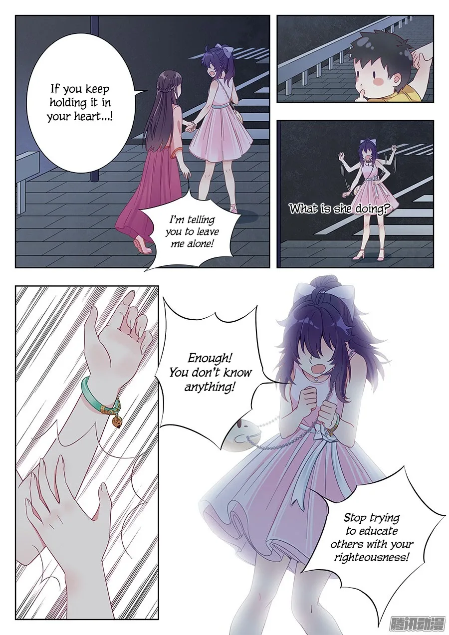 Lian Ai 1/2 Chapter 5 page 14