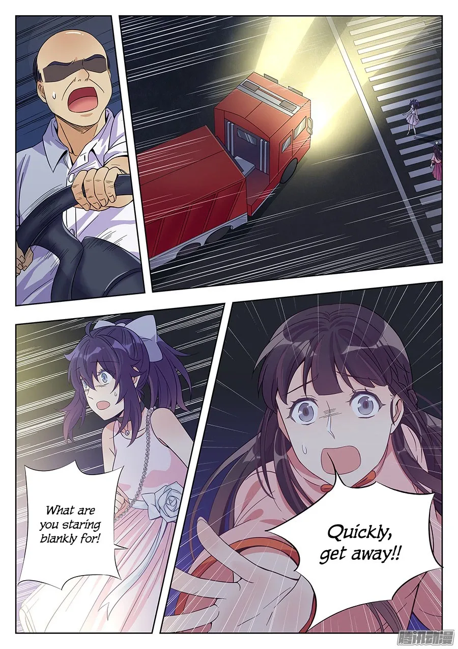 Lian Ai 1/2 Chapter 5 page 17