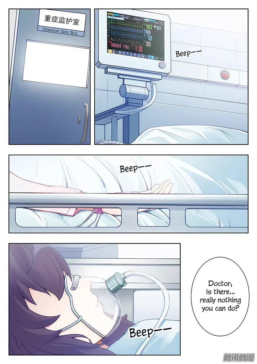 Lian Ai 1/2 Chapter 6 page 3