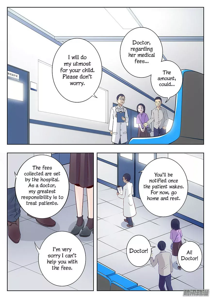 Lian Ai 1/2 Chapter 6 page 4