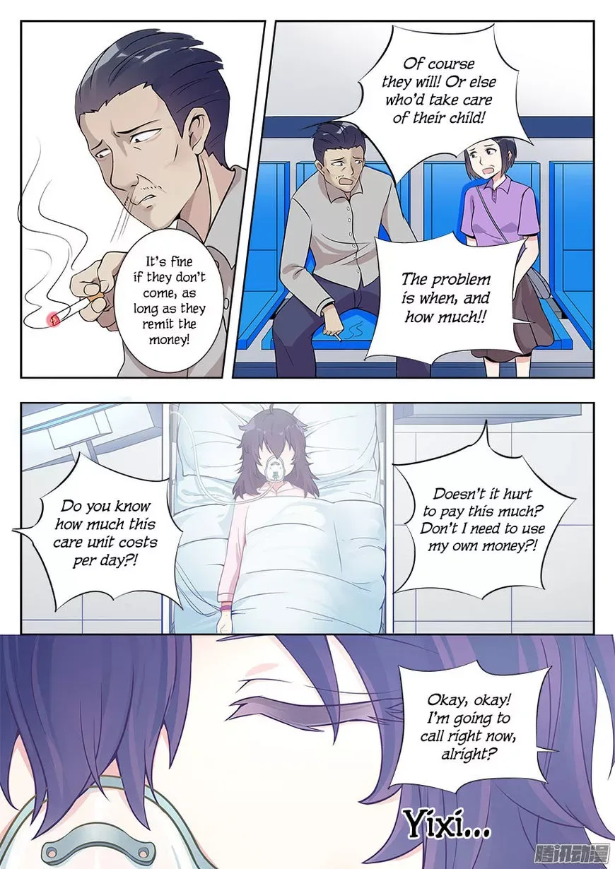 Lian Ai 1/2 Chapter 6 page 6
