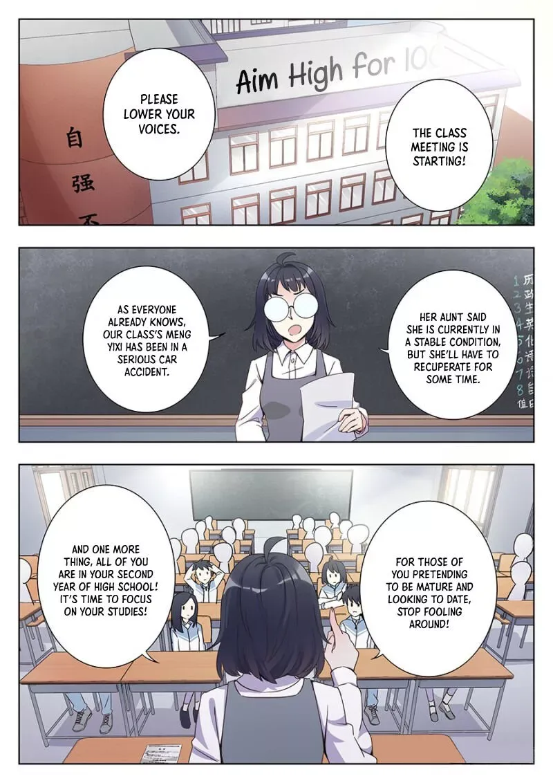 Lian Ai 1/2 Chapter 7 page 3