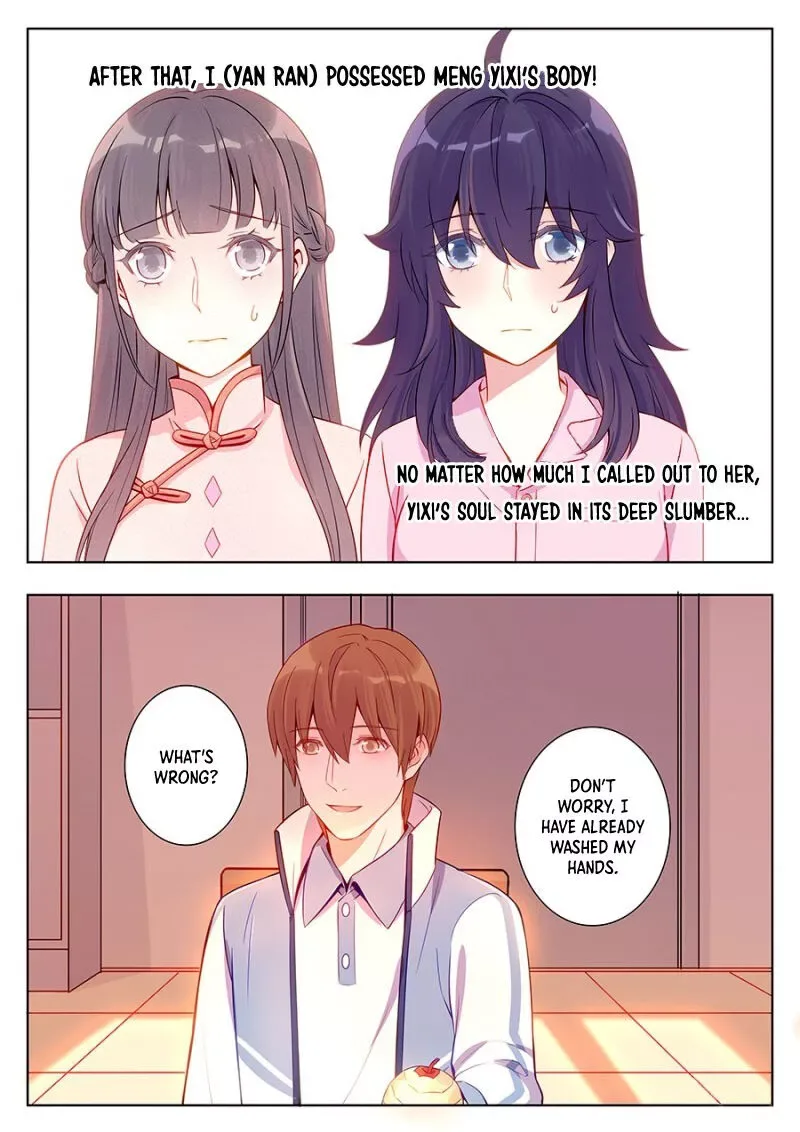 Lian Ai 1/2 Chapter 7 page 16