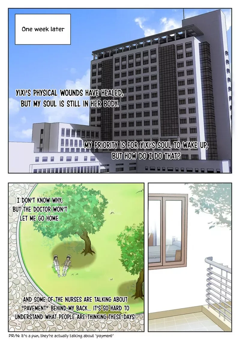 Lian Ai 1/2 Chapter 8 page 2