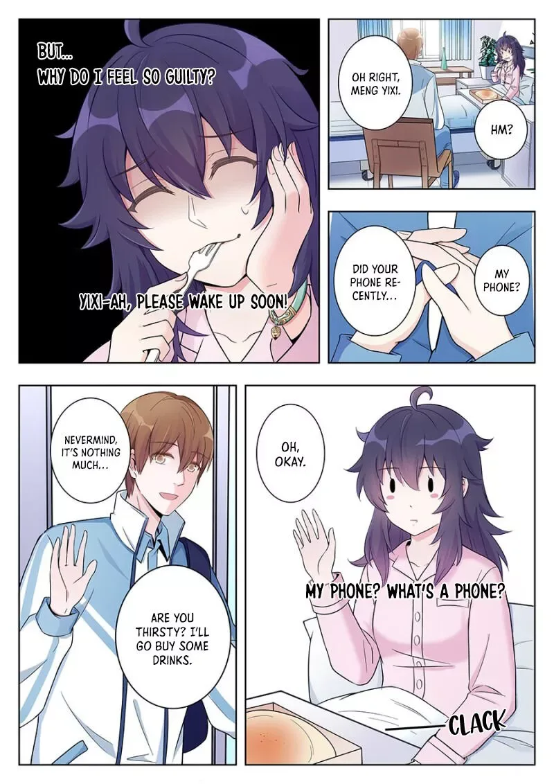 Lian Ai 1/2 Chapter 8 page 5